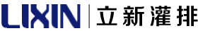 噴灌機(jī)廠(chǎng)家,不銹鋼噴泉泵-徐州立新灌排